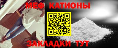 мдпв Ливны