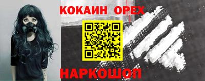 мдпв Ливны