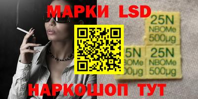 мдпв Ливны