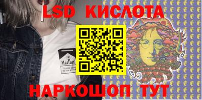 кокаин Ликино-Дулёво