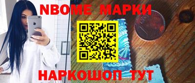 кокаин Ликино-Дулёво