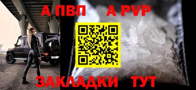 кокаин Ликино-Дулёво