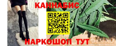 мдпв Ливны