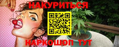 кокаин Ликино-Дулёво