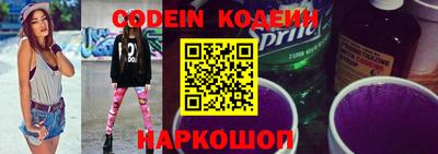 мдпв Ливны