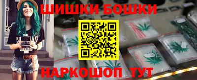 кокаин Ликино-Дулёво