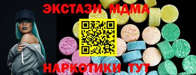 кокаин Ликино-Дулёво