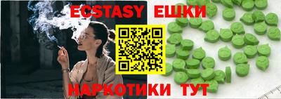 кокаин Ликино-Дулёво