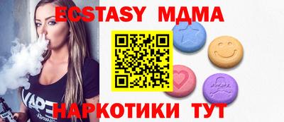 кокаин Ликино-Дулёво