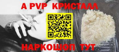 кокаин Ликино-Дулёво