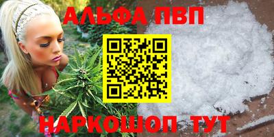 дистиллят марихуана Малоярославец