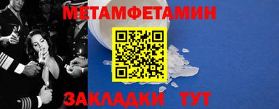 кокаин Ликино-Дулёво