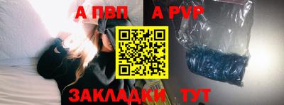 кокаин Ликино-Дулёво