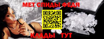 кокаин Ликино-Дулёво