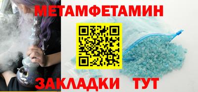 кокаин Ликино-Дулёво