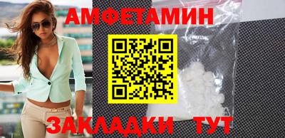 кокаин Ликино-Дулёво