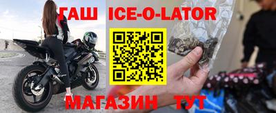 кокаин Ликино-Дулёво
