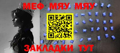 дистиллят марихуана Малоярославец