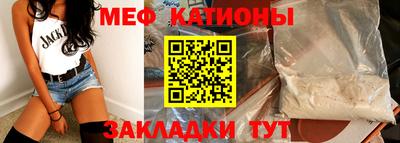 кокаин Ликино-Дулёво